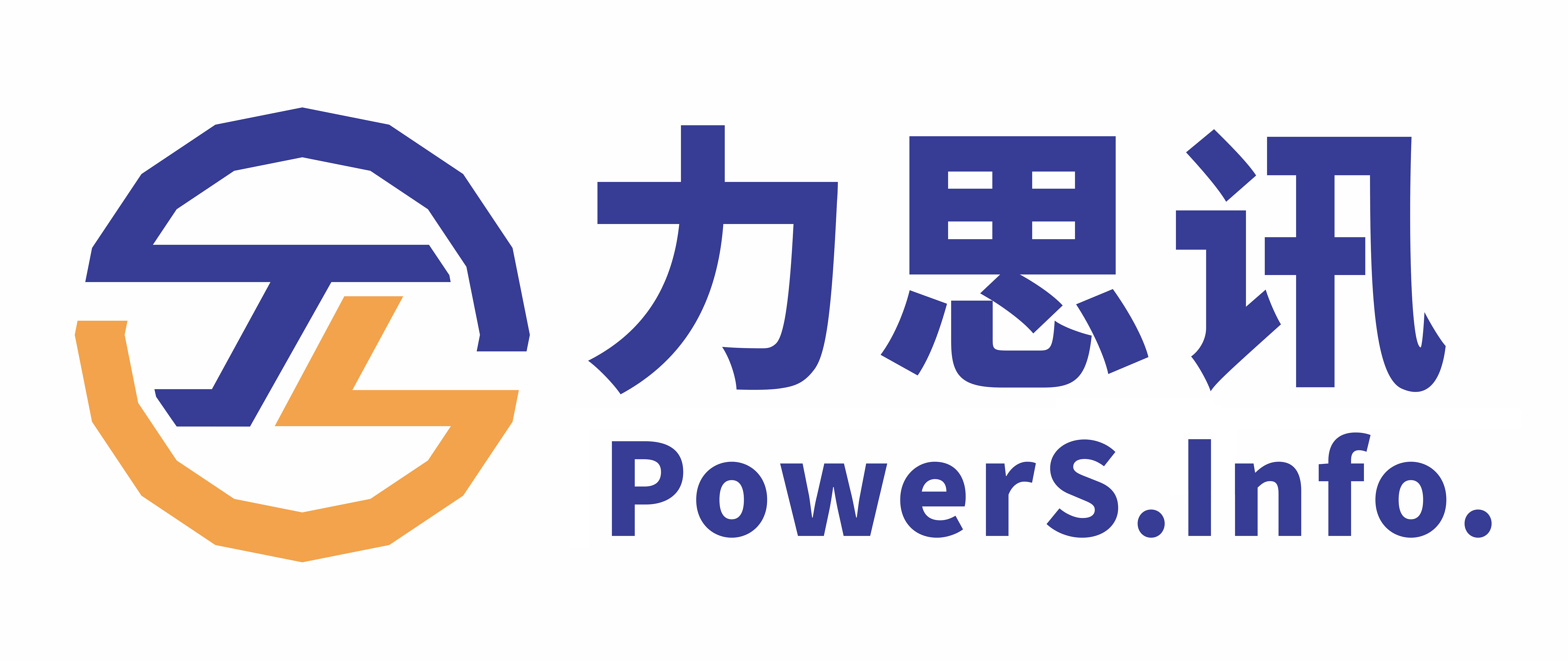 力思讯（北京）科技有限公司