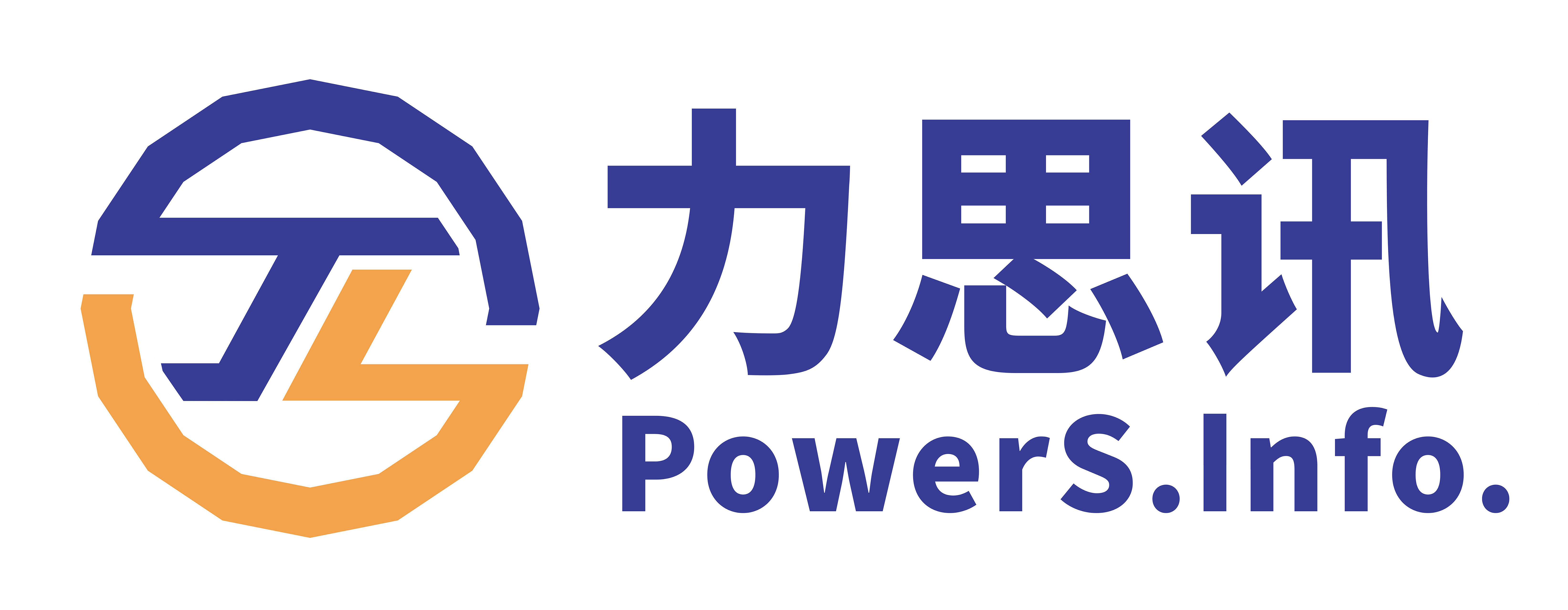 力思讯（北京）科技有限公司
