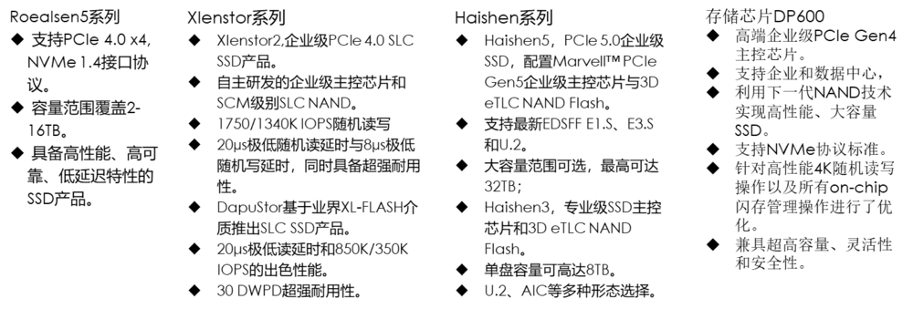 20260612.png