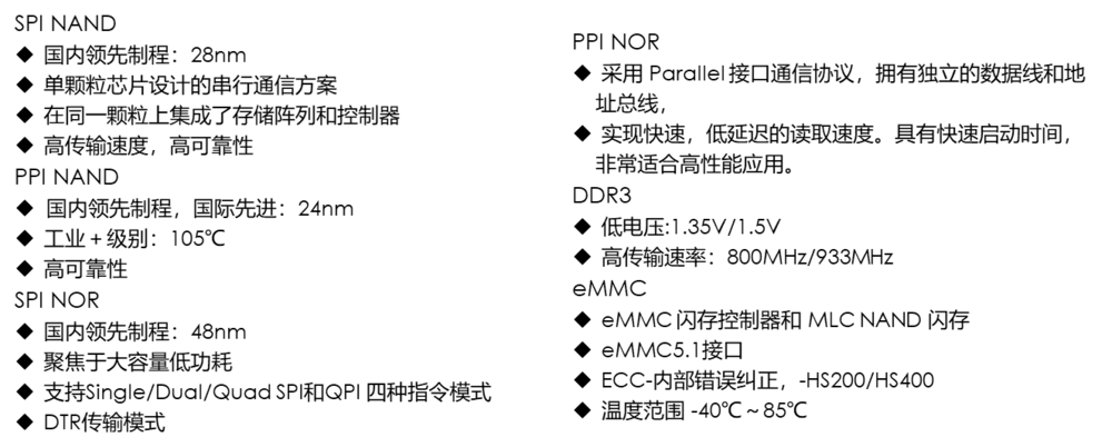 20260612